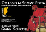 GIANNI SCHICCHI - OPERA STREAMING